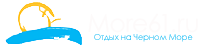 Поездка на море Каменск-Шахтинский
