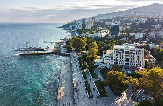 Отдых в Ялте